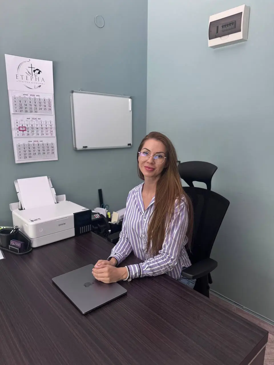 Катрин Асенова, съосновател на погребална агенция Етерна